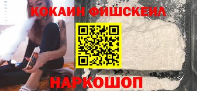 альфа пвп Гай