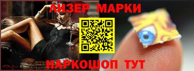 MDMA Premium VHQ Гатчина