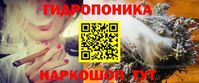МДМА Волжский