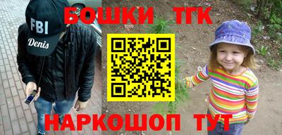 MDMA Premium VHQ Гатчина