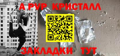 МДМА Волжский