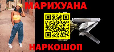 прущая мука Михайловск