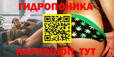 МДМА Волжский