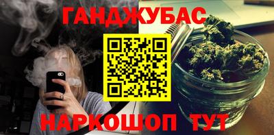 MDMA Premium VHQ Гатчина