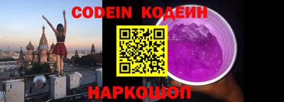 MDMA Premium VHQ Гатчина