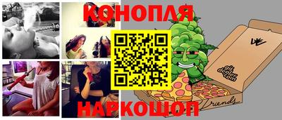 МДМА Волжский