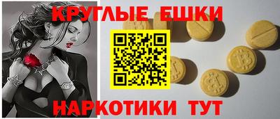 альфа пвп Гай