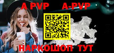 MDMA Premium VHQ Гатчина