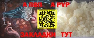 MDMA Premium VHQ Гатчина