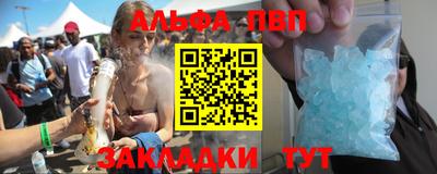 кокс Волгодонск
