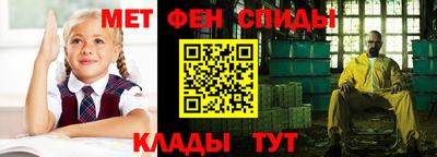 дживик Михайловка