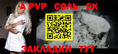 MDMA Premium VHQ Гатчина