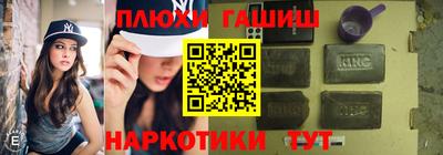 кокс Волгодонск