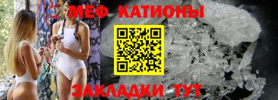 МДМА Волжский