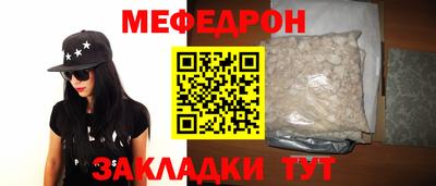 MDMA Premium VHQ Гатчина