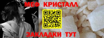 кокс Мирный
